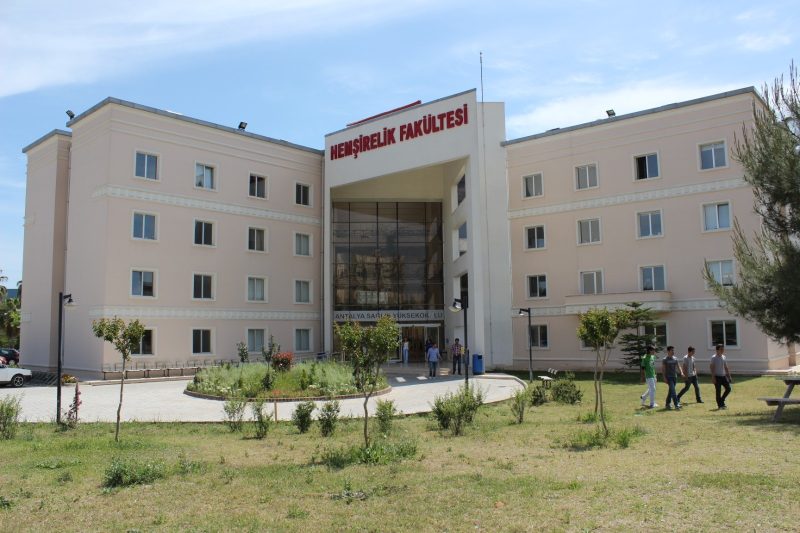 Front entrance of Akdeniz University Faculty of Nursing